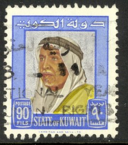 KUWAIT 1964 90f SHEIK ABDULLAH Issue Scott No. 240 VFU