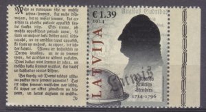 2014 Latvia 919Tab 300 years, the first Latvian grammarian 3,00 €