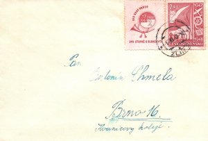 1947 CZECHOSLOVAKIA DOUBLE FRANKING COMBO STAMPS LOCAL RATE ENVELOPE TO BRNO