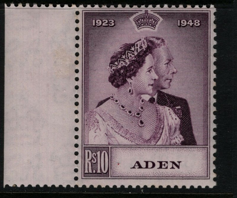 Aden #31 Very Fine Never Hinged Margin Copy