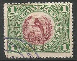 GUATEMALA, 1902, used  1c, National 1894 Scott 114
