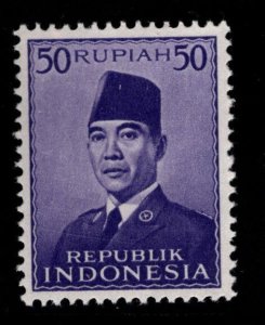 Republic of Indonesia Scott 400  MNH** President Sukarno stamp Top Value of set