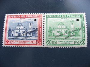 Paraguay C207 C212 MNH specimen color samples, ex Bileski stamps 