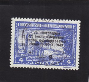 Serbia: Sc #2NB34, Used (41067)