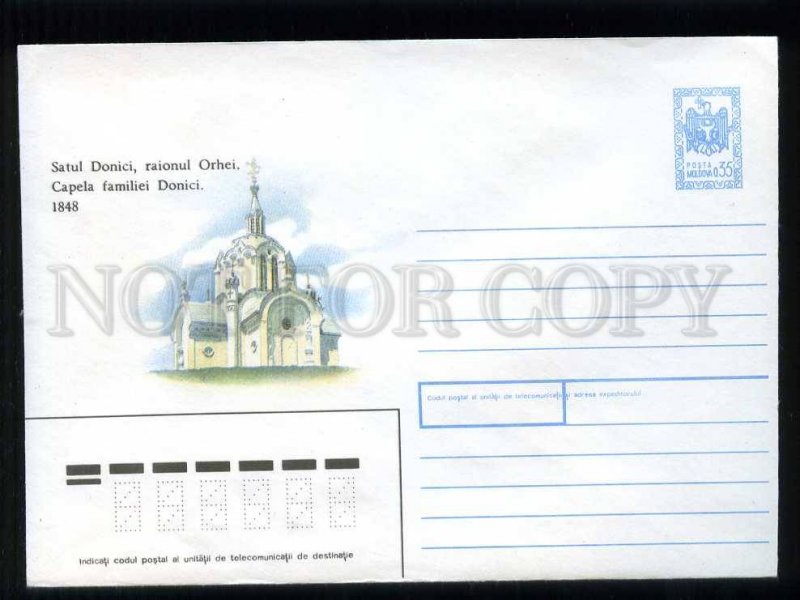 276859 MOLDOVA 1992 year Sitnikova chapel Donici postal COVER