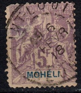 Moheli #16 Used CV $140.00  (X4078)