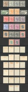 Brunei SG79/92 Set inc ALL Perfs and shades (except SG90a) M/M Cat 217 pounds