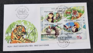 Vietnam Protection Environment 1996 Tiger Monkey Pheasant Wildlife Bird (FDC)