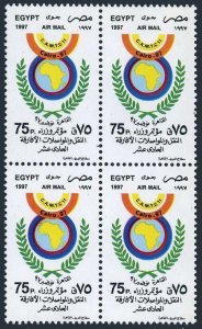 Egypt C227 block/4, MNH. Air Post 1997. Conference of African Ministers, 1997.