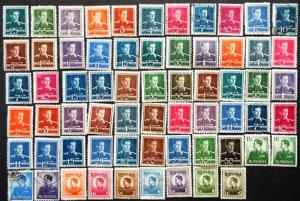 ROMANIA KING MICHAEL ISSUES 1940s