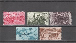 Egypt  Scott#  400-404  MH  (1957 Various Designs)