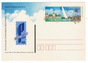 Poland 1997 Postal Stationary Postcard Stamp MNH Sport Clun Sailing Chess Hockey