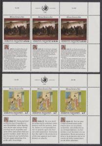 108-09 United Nations Vienna 1990 Human Rights Strip MNH