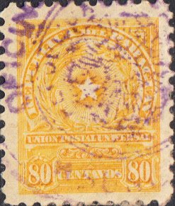 Paraguay #216    Used
