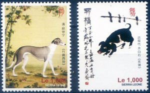 2012 Chinese Zodiac.