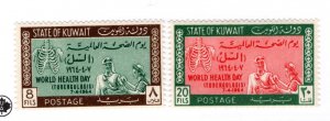 Kuwait #251-252 MH Stamp - CAT VALUE $1.90