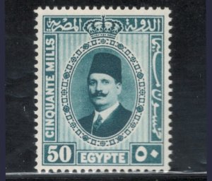 Egypt 1927 King Fuad 50m Scott # 145a MH