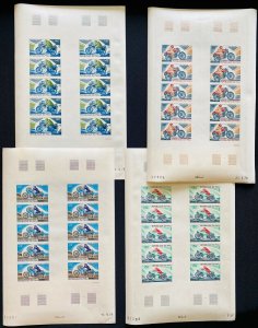 1976 Stamps Full Set in Sheets Transport Motorcycle Mali Imperfect-