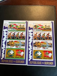 Stamps Burundi Scott #463c, C202a never hinged