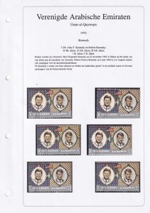 SA20c Umm al Qiwain, UAE 1972 Robert and John F. Kennedy used stamps