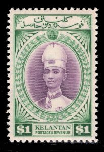 MOMEN: MALAYA KELANTAN SG #52 1937 MINT OG NH £75++ LOT #67538*