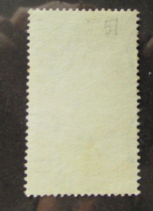 1951 Italy SC #584 World Cycling Milano  used stamp