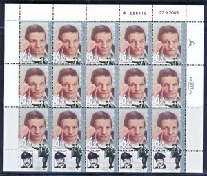 ISRAEL 2005 THEATER PERSONALITIES SET OF 4 X 15 STAMP SHEETS MNH  