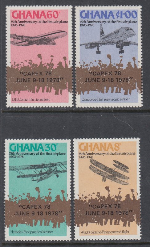Ghana 655-658 Airplanes MNH VF