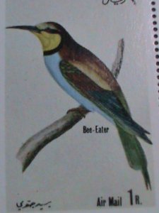 OMAN STAMP 1973 COLORFUL LOVELY WORLD ENDANGER BIRDS-IMPERF-MNH MINI SHEET VF
