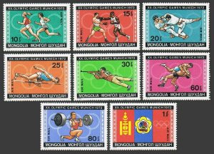 Mongolia C24-C31,C32,MNH.Michel 702-709,Bl.29. Olympics Munich-1972.Woman archer