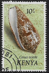 Kenya #49 Used Stamp - Seashell