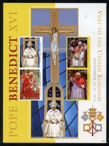 SIERRA LEONE POPE BENEDICT XVI VISITS THE UNITED KINGDOM IMPF SHEET I MINT NH