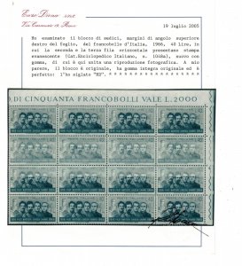 Italy #945 var (Sassone #1032 var / Bolaffi #1048a) Very Fine Never Hinged Block