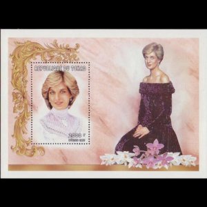 CHAD 1997 - Scott# 749J S/S Princess Diana NH