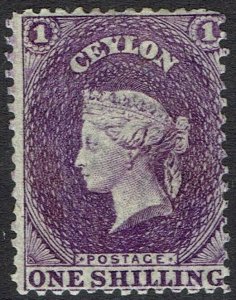 CEYLON 1867 QV 1/- WMK CROWN CC SG TYPE W6