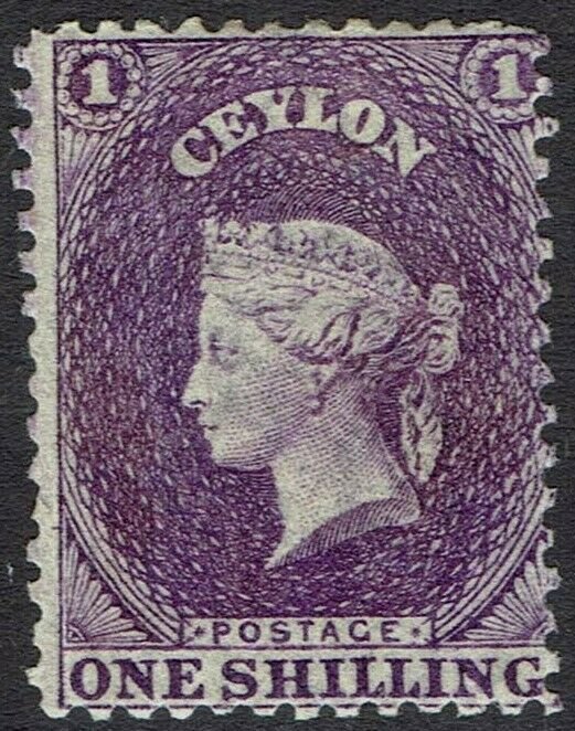 CEYLON 1867 QV 1/- WMK CROWN CC SG TYPE W6