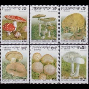 CAMBODIA 2000 - Scott# 1952-7 Mushrooms Set of 6 NH