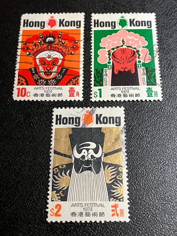 Hong Kong Scott 296-98 Used