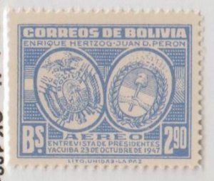 Bolivia Scott #C118 Stamp - Mint NH Single