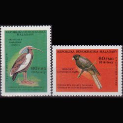 MALAGASY 1986 - Scott# 779-80 Birds 60f NH