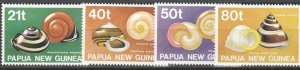 PAPUA NEW GUINEA #750-3 MINT NEVER HINGED COMPLETE