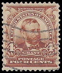 US - #303 - Used - SCV-2.25