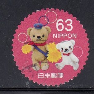 Japan 2019 Sc#4332a Posukuma and Friends, Yellow Pom-poms Used