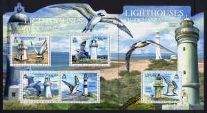 Solomon Islands Sc# 1172 MNH Lighthouses of Oceania (M/S)