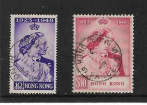 HONG KONG 1948 SILVER WEDDING SET FINE USED Cat £131+