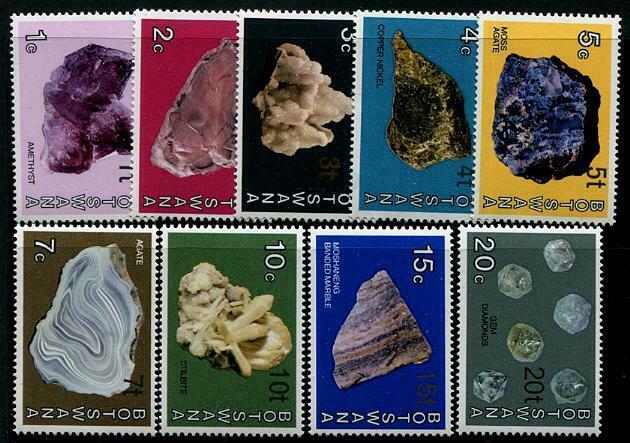 HERRICKSTAMP BOTSWANA Sc.# 155-63 Minerals Stamps