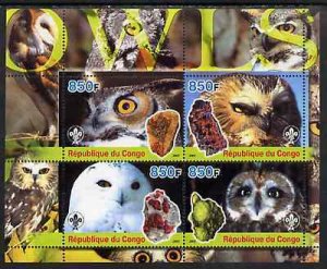 CONGO KIN. - 2005 - Owls & Minerals - Perf 4v Sheet - MNH - Private Issue