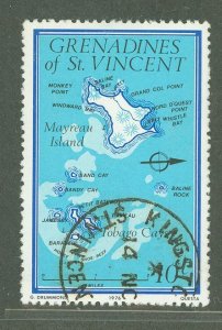 St. Vincent Grenadines #85 Used Single