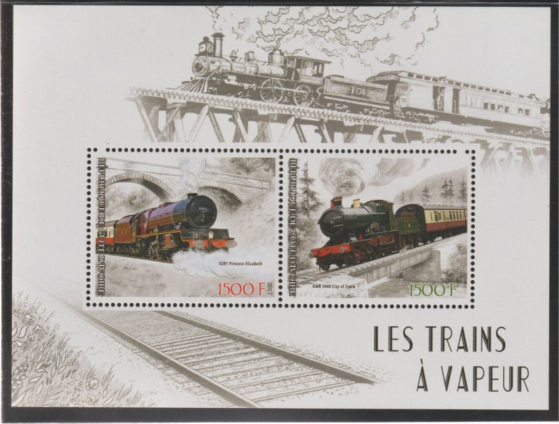 STEAM TRAINS  perf sheet containing two values mnh