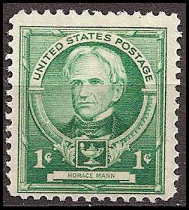 # 869 MINT NEVER HINGED HORACE MANN EDUCATOR